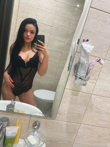 Алиана