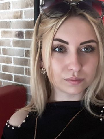 Таисия